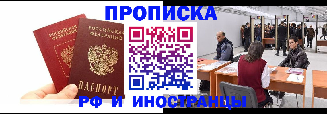форма 3 в Зее